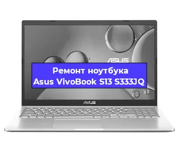 Замена модуля Wi-Fi на ноутбуке Asus VivoBook S13 S333JQ в Новосибирске